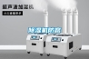 91看片在线下载機防腐
