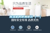 91看片在线下载機的使用常識（一）