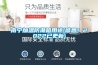 南寧加溫防潮箱用途(感恩！2022已更新)