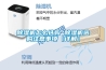 91看片在线下载機怎麽選購 91看片在线下载機選購注意事項【詳解】