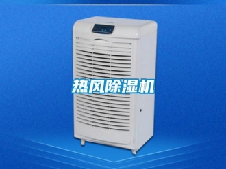 行業手机看片AV短片熱風91看片在线下载機
