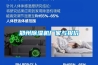 鄭州91看片在线下载機廠家與報價