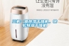 三機一體91看片在线下载幹燥機，轉輪91看片在线下载幹燥機