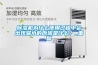 91看片在线下载機為什麽使用過程中會出現漏水的原因是什麽？_重複
