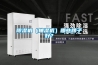 91看片在线下载機（抽濕機）哪些牌子好？