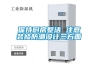 保持廚房整潔 注意裝修防潮設計三方麵