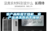 農產品91看片在线下载幹燥機，農產品清洗瀝水幹燥快