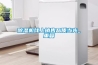 91看片在线下载機線上銷售品質當先_重複