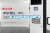 運用信息判斷91看片在线下载機問題