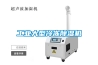 工業大型冷凍91看片在线下载機