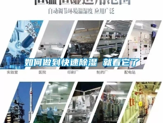 常見問題如何做到快速91看片在线下载 就看它了