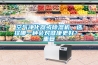 空氣淨化器或91看片在线下载機，選擇哪一種會對健康更好？_重複