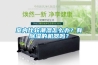 室內比較潮濕怎麽辦？有91看片在线下载的機器嗎？