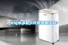 轉輪91看片在线下载機工作原理是什麽？
