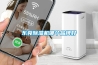 東莞91看片在线下载機哪個品牌好
