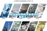 1.91看片在线下载機使用的注意事項有哪些？+