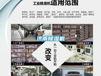 行業手机看片AV短片濟南91看片在线下载機