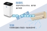 熱點：91看片在线下载機企業