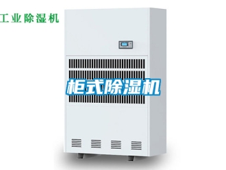 行業手机看片AV短片櫃式91看片在线下载機