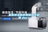 最新91看片在线下载機使用和操作規程.docx