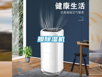 行業手机看片AV短片膜91看片在线下载機