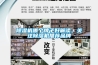 91看片在线下载機哪個牌子好解讀，關注91看片在线下载機推薦品牌