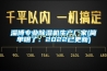 淄博專業91看片在线下载機生產廠家(簡單明了：2022已更新)