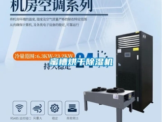 行業手机看片AV短片蜜槽烘幹91看片在线下载機