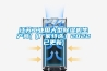 江蘇工業用大型91看片在线下载機生產商(（廠家特選）2022已更新)