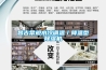 昌吉常規水冷調溫／降溫型91看片在线下载機
