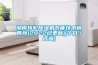 湖南轉輪91看片在线下载機節能技術銷售商(2022已更新)(今日／谘詢)