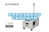 常規型91看片在线下载機和非標定製型之間區別