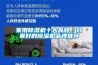 家用91看片在线下载機十大品牌，效果好的91看片在线下载機品牌推薦