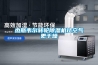 傑斯韋爾轉輪91看片在线下载機讓空氣更幹燥