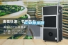 61891看片在线下载器