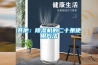 其他：91看片在线下载機的二十條使用方法