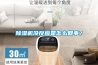 91看片在线下载機沒反應是怎麽回事？