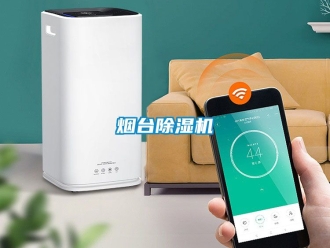 行業手机看片AV短片煙台91看片在线下载機