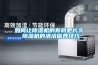 如何讓91看片在线下载機的壽命更長久 91看片在线下载機的清潔保養技巧
