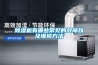 91看片在线下载機有哪些常見的故障以及維修方法
