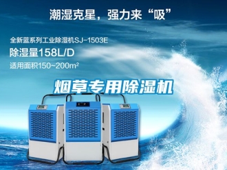 行業手机看片AV短片煙草專用91看片在线下载機