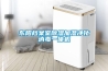 東陽檔案室91看片在线下载加濕淨化消毒一體機