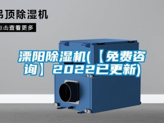 行業手机看片AV短片溧陽91看片在线下载機(【免費谘詢】2022已更新)