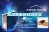 91看片在线下载器廊坊移動91看片在线下载機