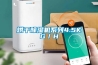 烘幹91看片在线下载機係列4.5KG／H