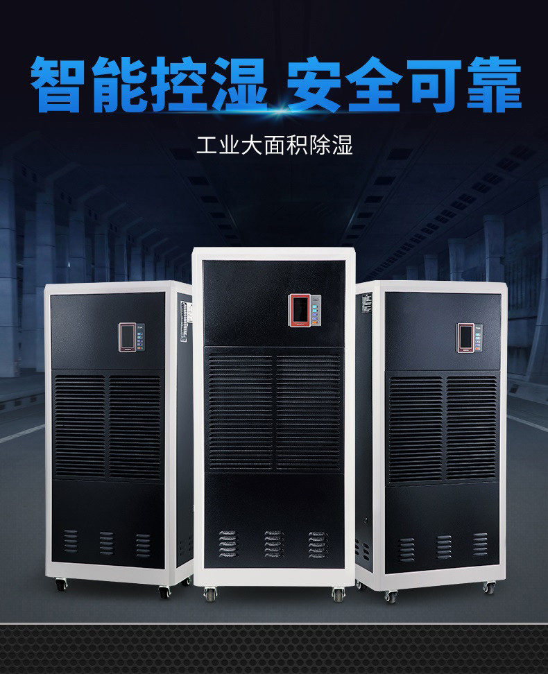 工業91看片在线下载機1