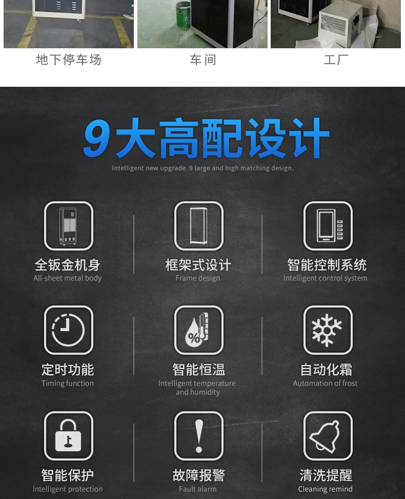 工業91看片在线下载機4