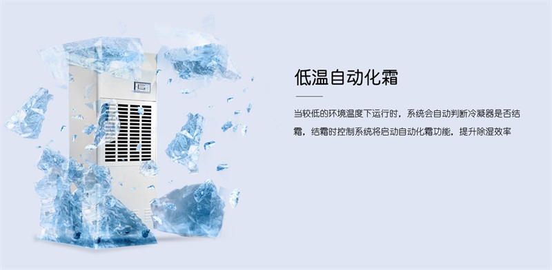 工業91看片在线下载機6