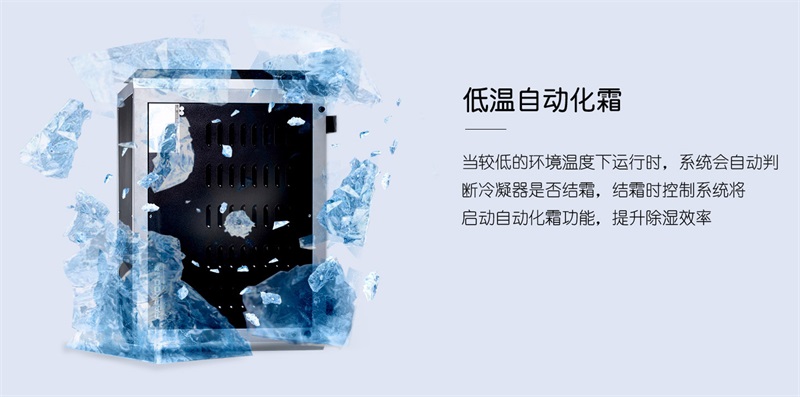 吊頂91看片在线下载機6