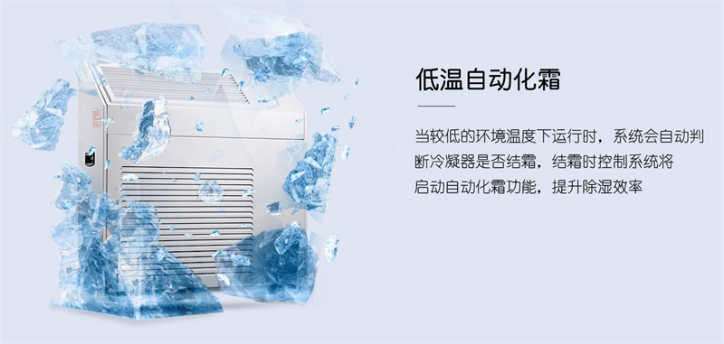 壁掛91看片在线下载機6